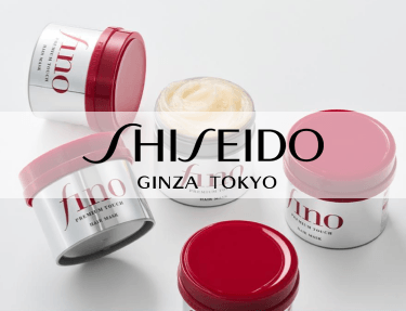 SHISEIDO