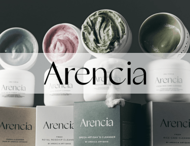 ARENCIA