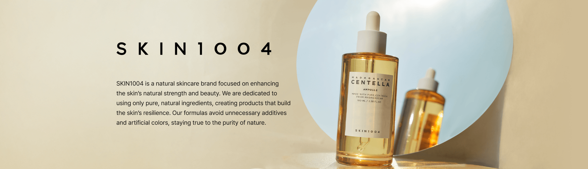 SKIN1004