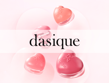 DASIQUE