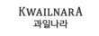 KWAILNARA