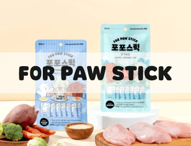 FOR PAW STICK