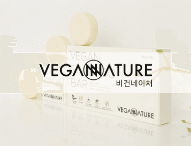 VEGANNATURE