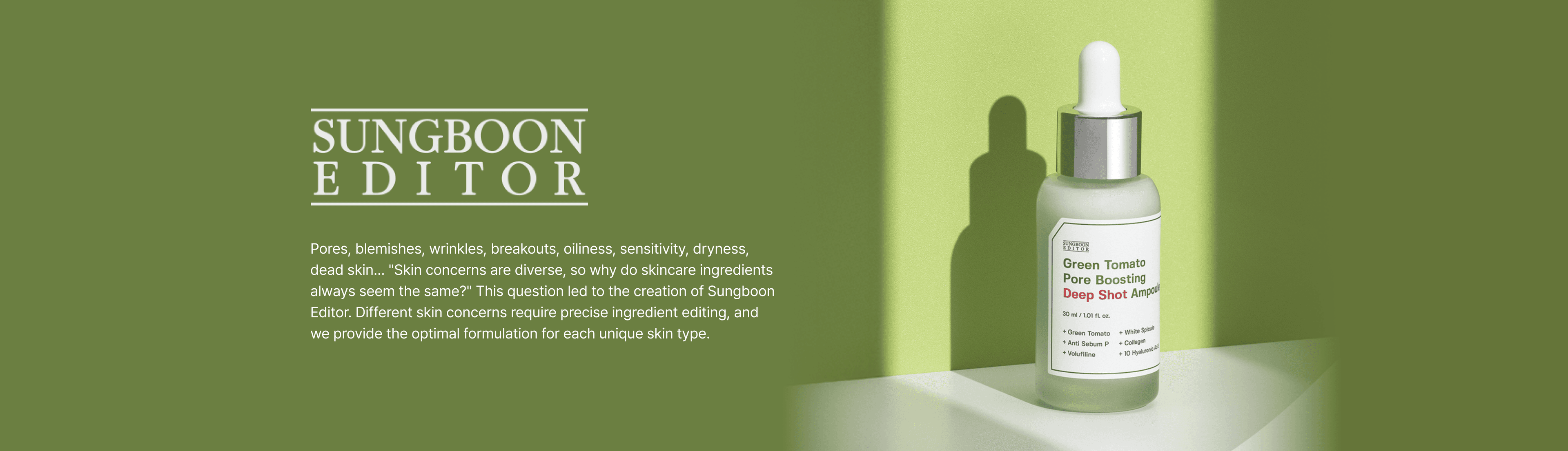 SUNGBOON EDITOR