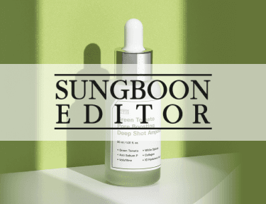 SUNGBOON EDITOR