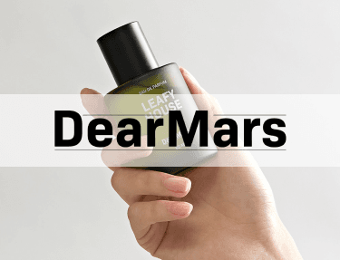 DEARMARS