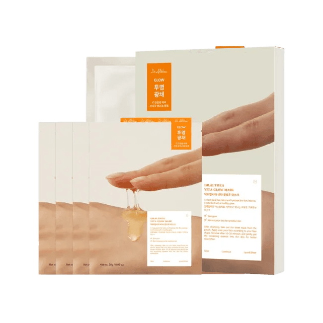 Vita Glow Mask (-)