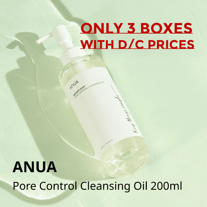 Only 3 Boxes with D/C Prices! Anua Cleansing Oil