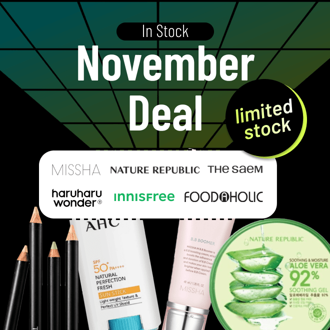 Best Price & In Stock : November Deal