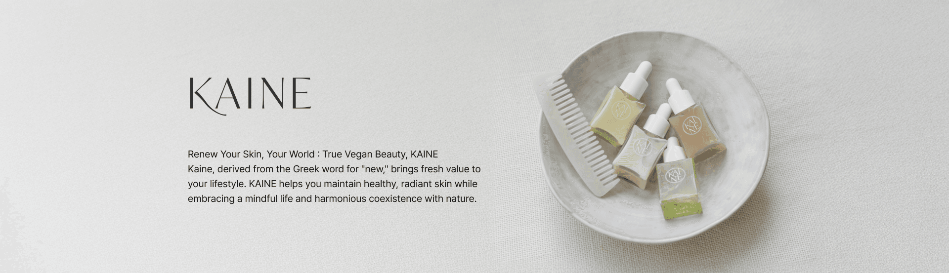 KAINE