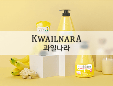 KWAILNARA