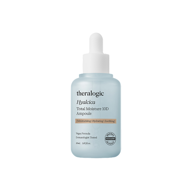 Hyalcica Total Moisture 10D Ampoule (50 ml)