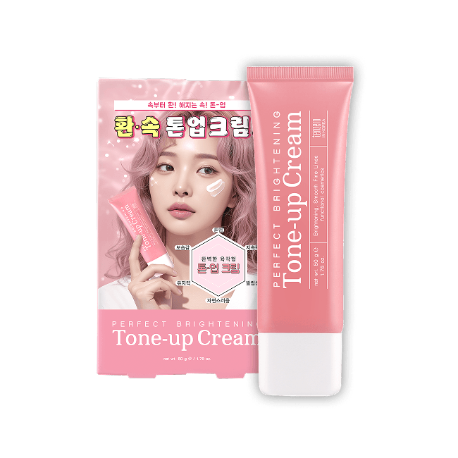 Perfect Brightening Tone Up Cream (50 g)
