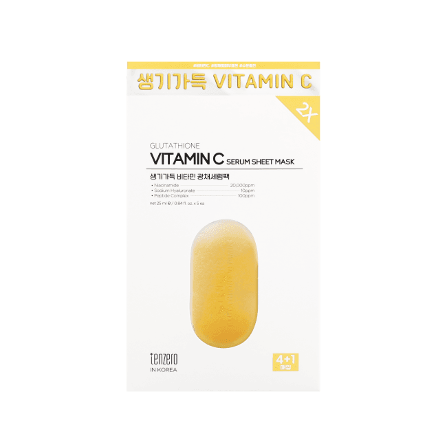 2X Glutathione Vitamin C Serum Sheet Mask (25 ml x 5)