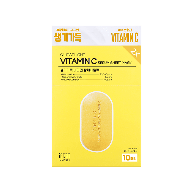 2X Glutathione Vitamin C Serum Sheet Mask (25 ml x 10)