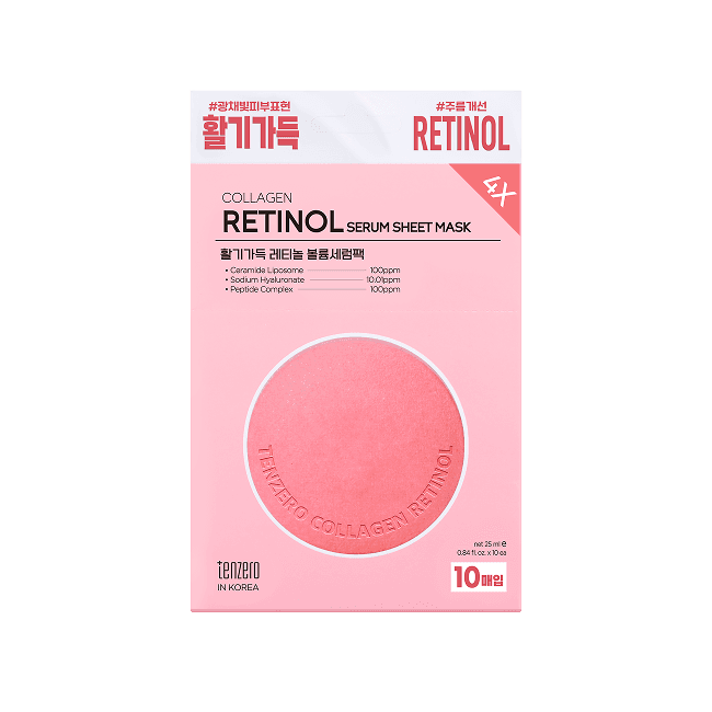 4X Collagen Retinol Serum Sheet Mask (25 ml x 10)