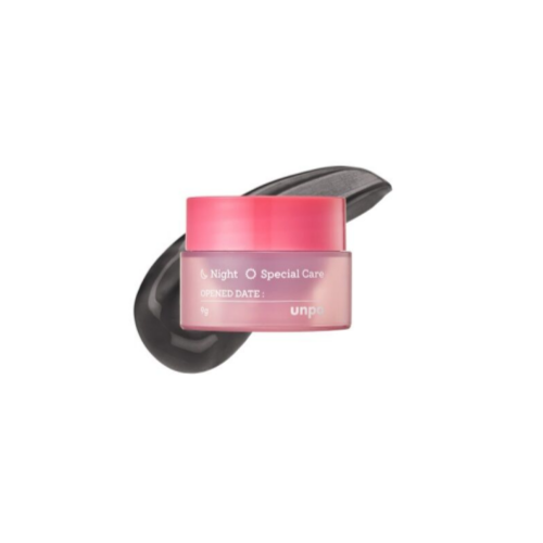 Bubi Bubi Lip Mask (9g)