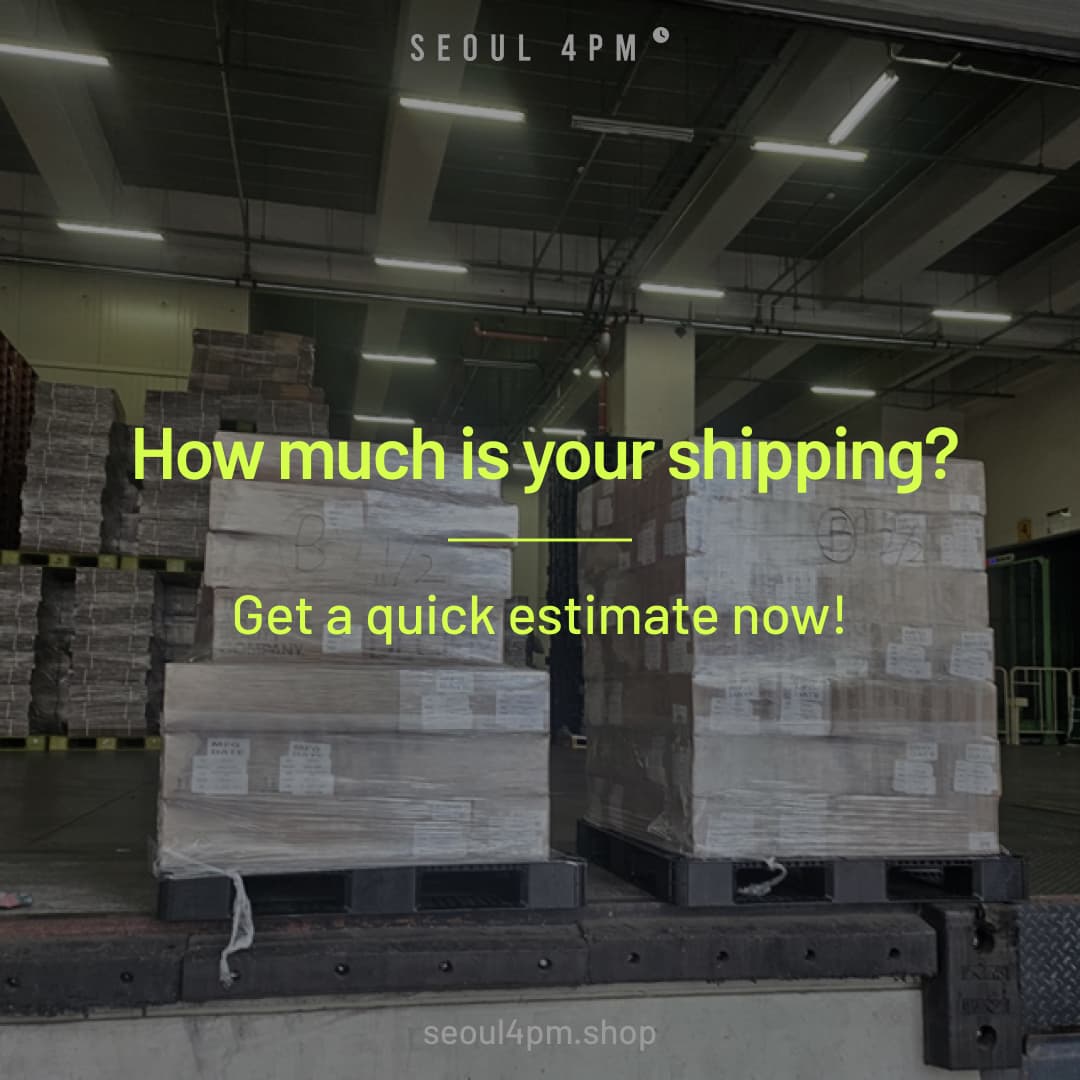 How much is your shipping fee?
