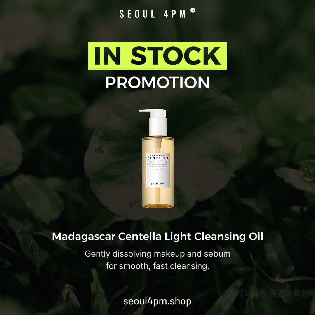 IN STOCK : Madagascar Centella Light Cleansing Oil