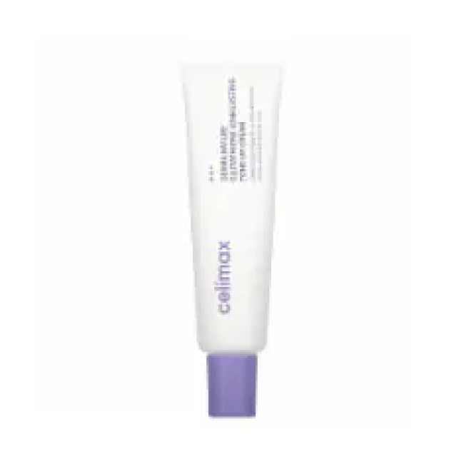 Derma Nature Glutathione Longlasting Tone-Up Cream (35ml)