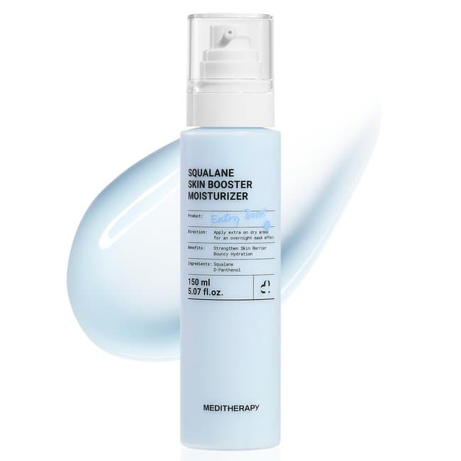 Squalane Skin Booster Moisturizer (150ml / 5.07 fl.oz.)