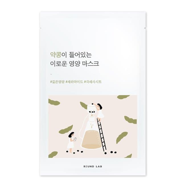 Soybean Nourishing Mask_27ml (10Ea) (-)