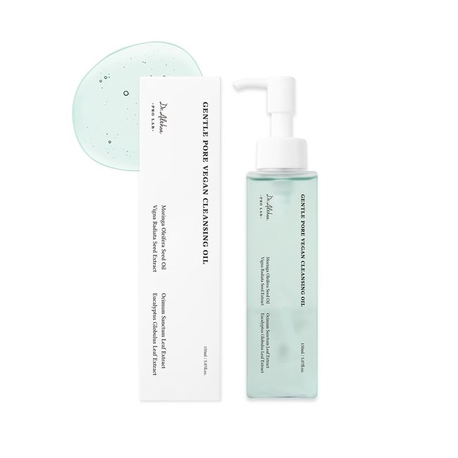 Gentle Pore Vegan Cleansing Oil (150ml)