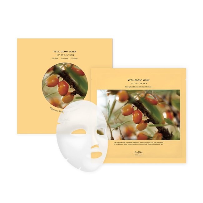 Vita Glow Mask (27g*5EA)