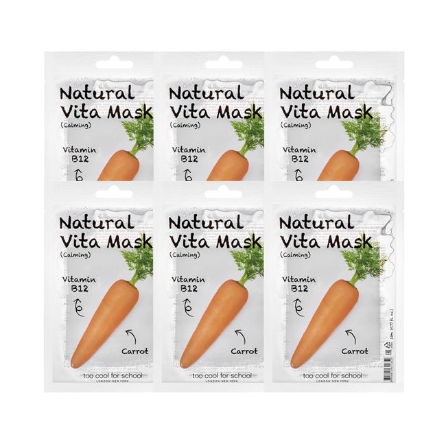 Natural Vita Mask Calming (23ml)