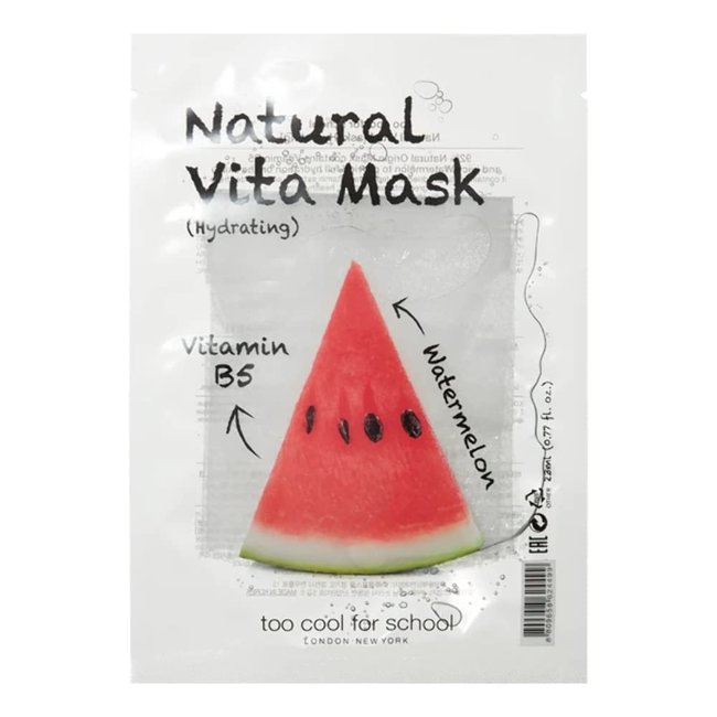 Natural Vita Mask Hydrating (23ml)