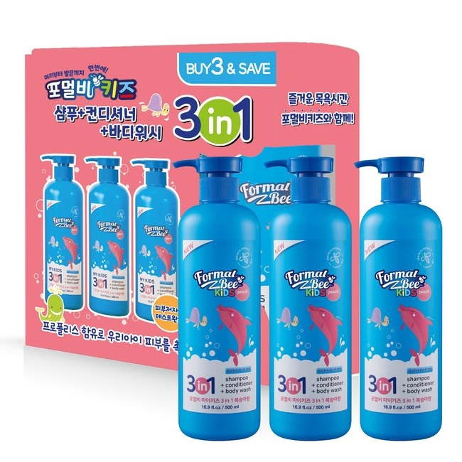 Formal Bee Kids 3in1 Peach 500ml X 3pcs Bundle Pack (500ml x 3pcs)