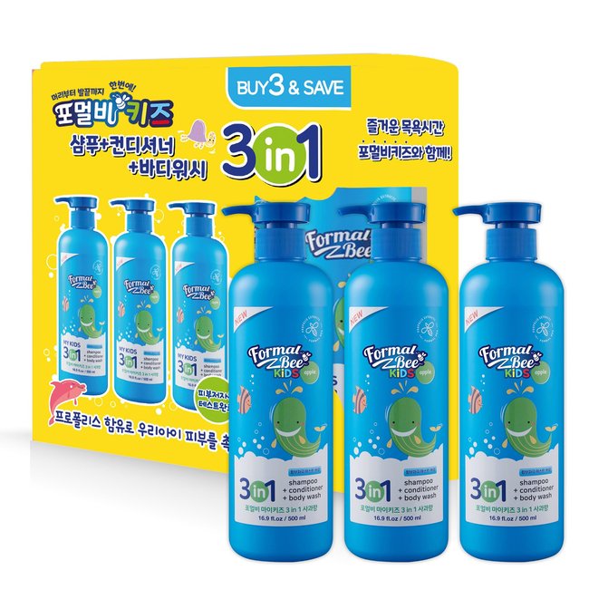 Formal Bee Kids 3in1 Apple 500ml X 3pcs Bundle Pack (500ml x 3pcs)