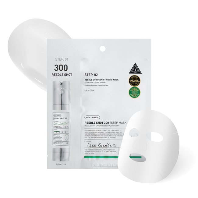 Reedle Shot 300 2-Step Mask (1.5g + 25g)