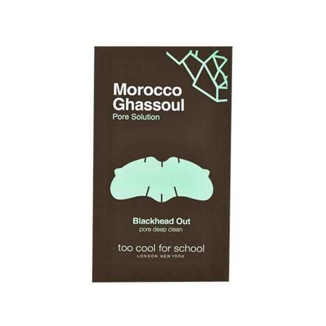 Morocco Ghassoul Blackhead Out (0.2g)