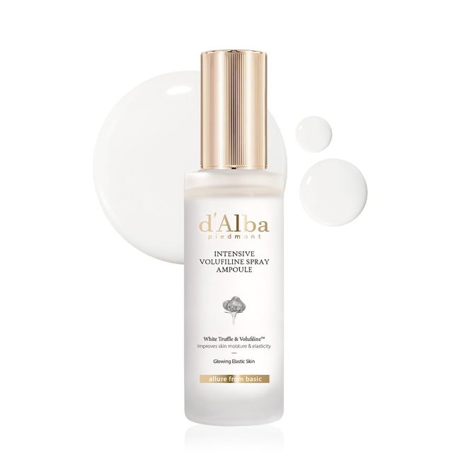 Intensive Volufiline Spray Ampoule (50ml)