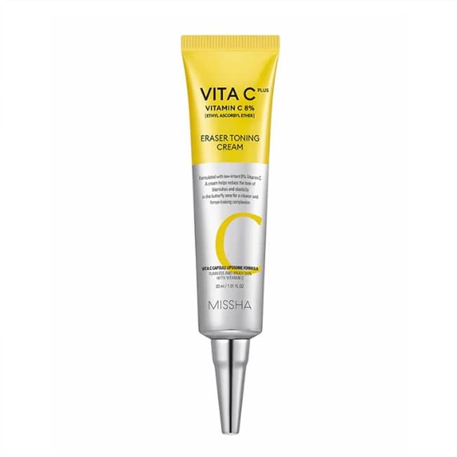 Bitassipeulreoseuireijeotoningcream (30ml)