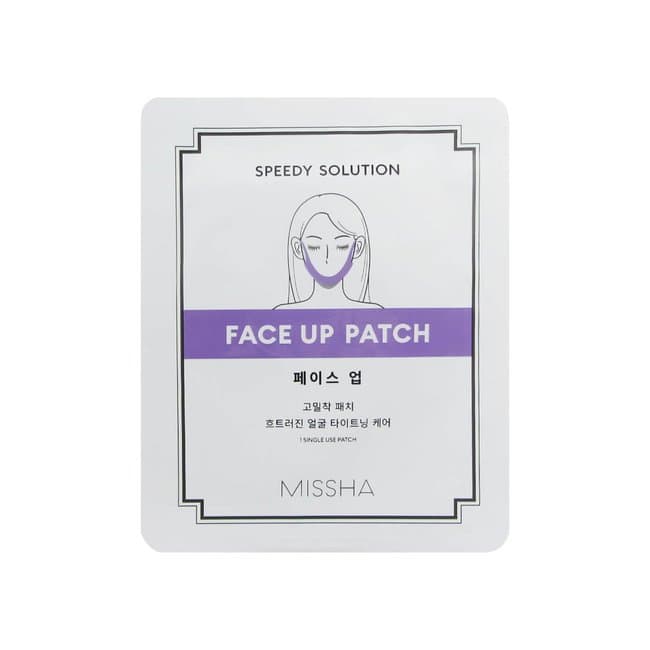 Speedy Solution Face-Up Patch (8g)