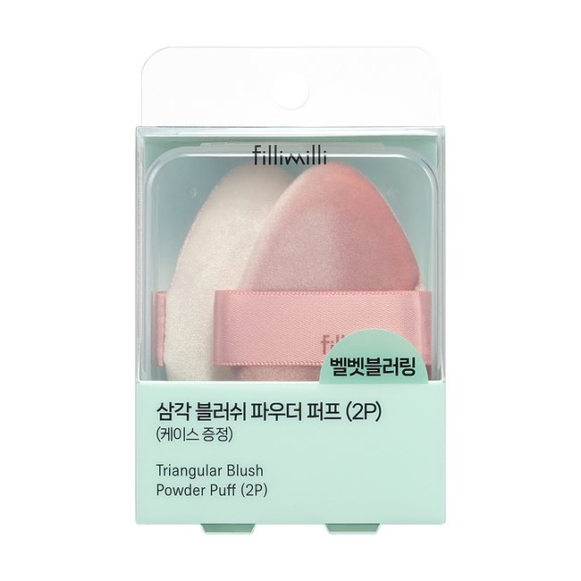Triangle Blush Powder Puff 2 pcs (+ Case) (Renewal 2506) (-)