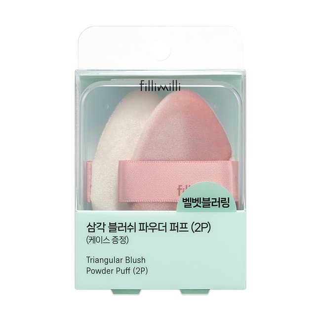 Triangle Blush Powder Puff 2 pcs (+ Case) (Renewal 2506) (-)