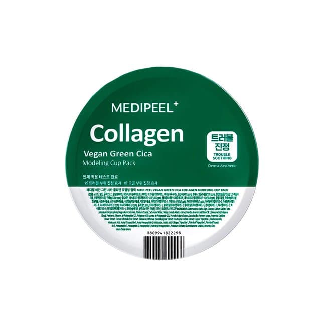 Vegan Green Cica Collagen Modeling Cup Pack (28g)