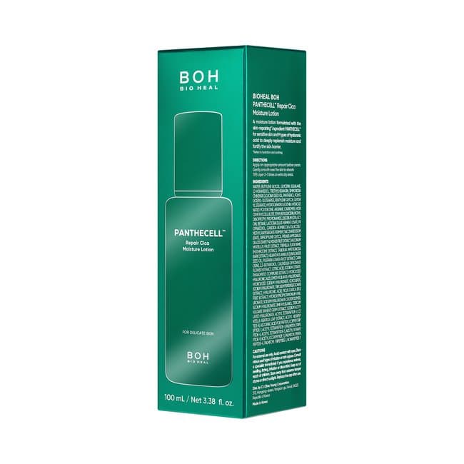 PANTHECELL™ Repair Cica Moisture Lotion 100ml (-)