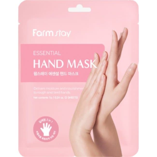 Essential Hand Mask (7g)