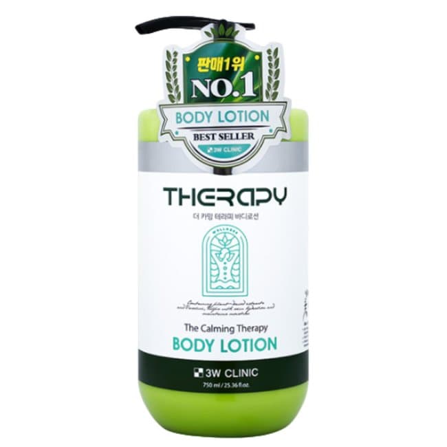 The Calming Therapy Body Lotion (750 ml)
