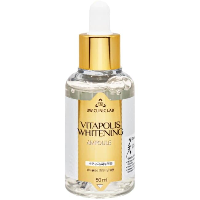 Vitapolis Whitening Ampoule (50ml)