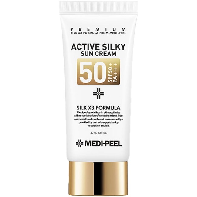 Active Silky Sun Cream (Old Logo) (50ml)