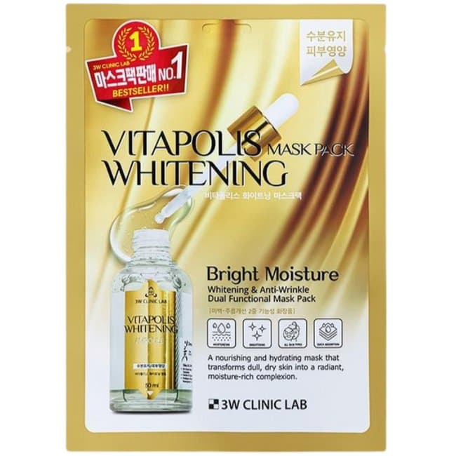 Vitapolis Whitening Mask Pack (25ml*10)