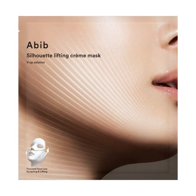 Silhouette lifting crème mask V-up solution(4P) (20g*4p)