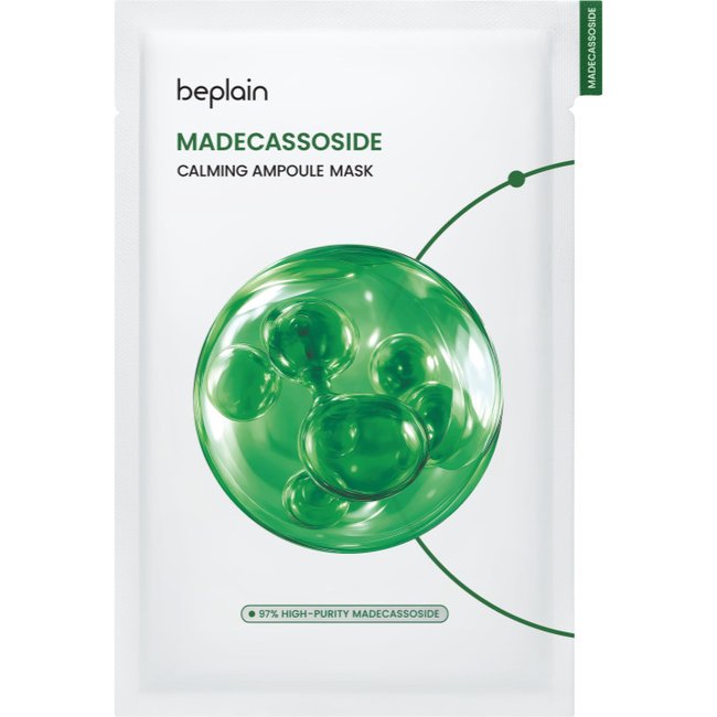 Madecassoside Calming Ampoule Mask (24ml * 5ea)