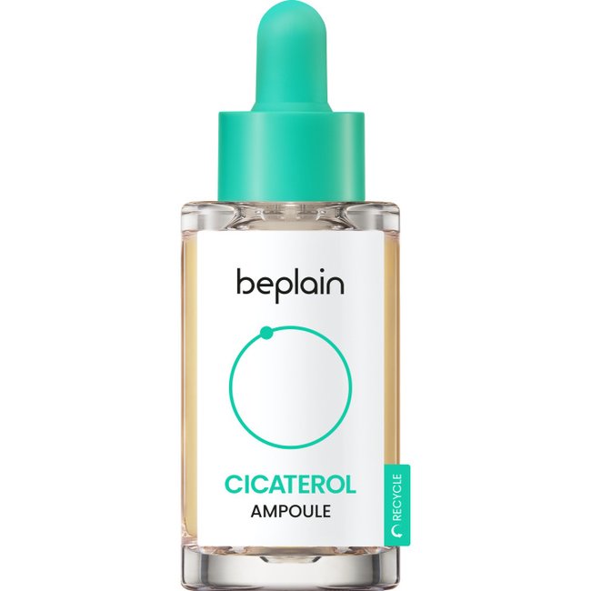 Cicaterol Ampoule (30ml)