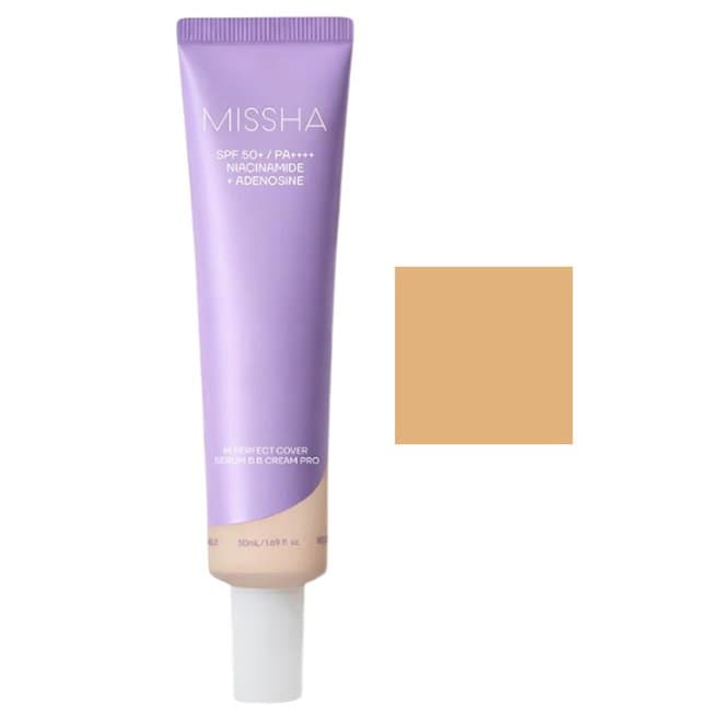 M Perfect Cover BB Pro 50ml #25 (50ml)